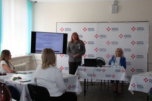 Зәйлеләр Бөтенроссия вакансияләр ярминкәсендә катнаштылар