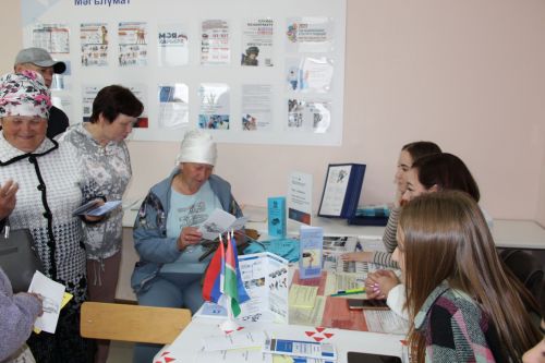 Зәйлеләр Бөтенроссия вакансияләр ярминкәсендә катнаштылар