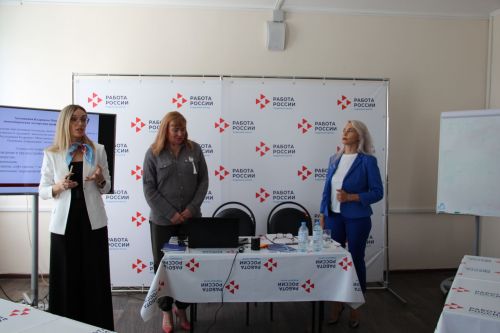 Зәйлеләр Бөтенроссия вакансияләр ярминкәсендә катнаштылар