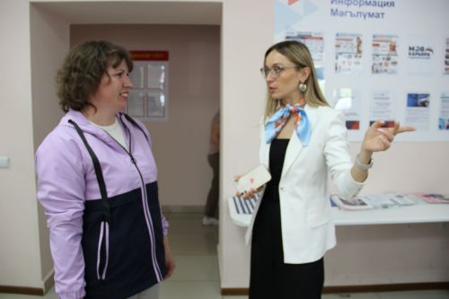 Зәйлеләр Бөтенроссия вакансияләр ярминкәсендә катнаштылар