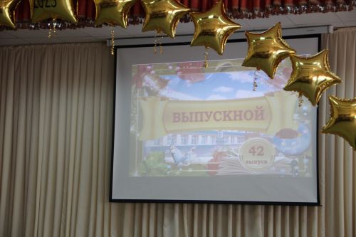 Зәйдә чыгарылыш сыйныф укучыларының 8 алтын медаль иясе шәһәрнең 6нчы мәктәбен тәмамлый