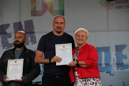 В Заинске отмечают День молодежи