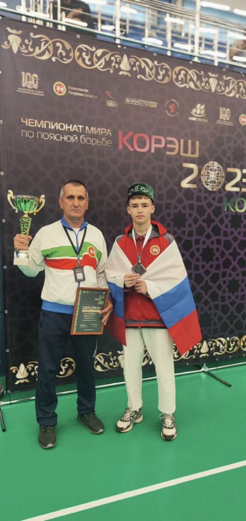 Спортсмен из Заинска Жамиль Ибрагимов стал чемпионом мира по борьбе на поясах