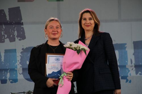 В Заинске отмечают День молодежи