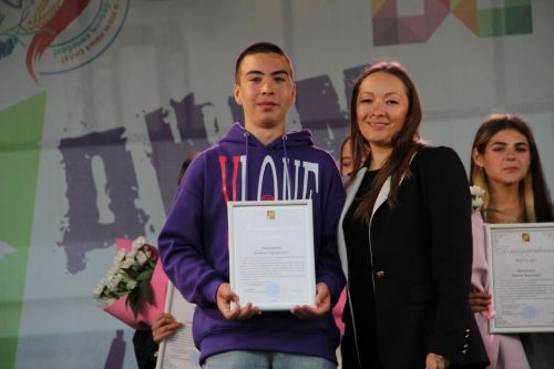 В Заинске отмечают День молодежи