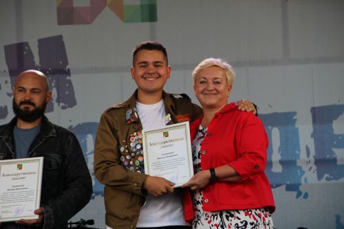 В Заинске отмечают День молодежи