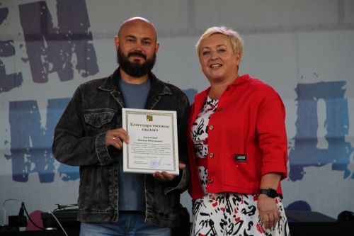 В Заинске отмечают День молодежи