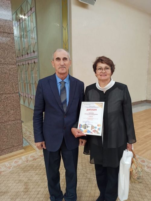 Картина Соенич Галимовой из Заинского района заняла первое место в республиканском конкурсе