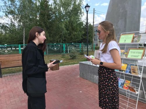 В Заинске прошла уличная акция против наркотиков