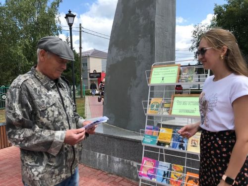 В Заинске прошла уличная акция против наркотиков