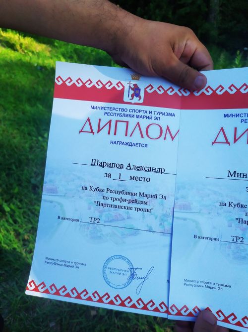 Заинские спортсмены стали обладателями Кубка Республики Марий Эл по автогонкам