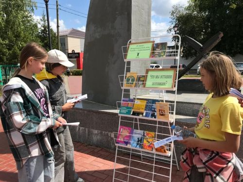 В Заинске прошла уличная акция против наркотиков