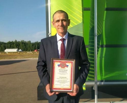 Заинский механизатор Халиль Уразманов получил российскую награду