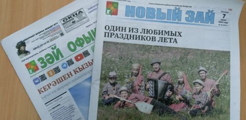 Газеты и журналы АО «ТАТМЕДИА» показали рост тиражей по итогам подписной кампании