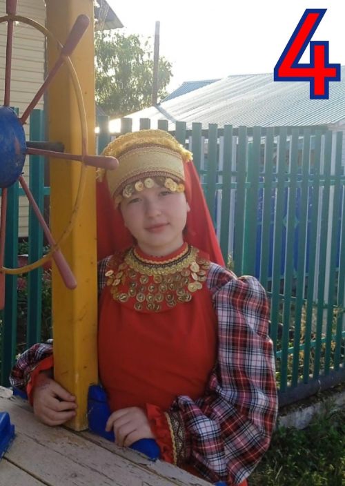 «Питрау чибәре» өчен тавыш бирегез