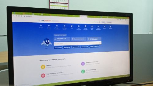 Что делать, если взломали ваш аккаунт на «Госуслугах»