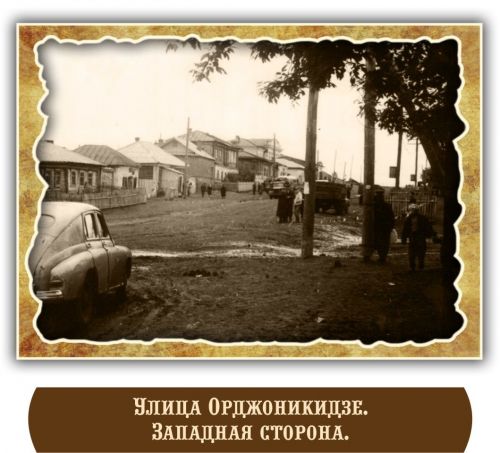 В Заинске есть дом с вековой историей