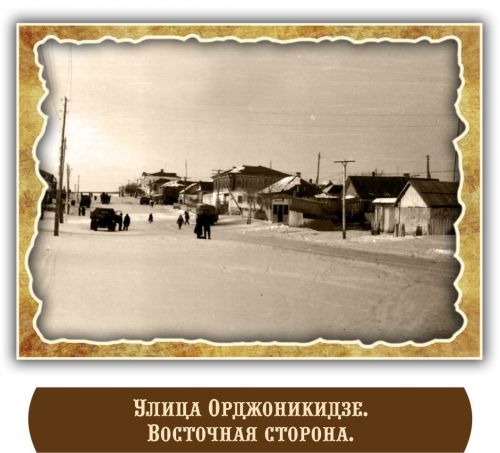 В Заинске есть дом с вековой историей