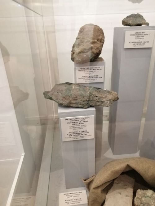Примерно 270 лет назад началась добыча меди на заинской земле