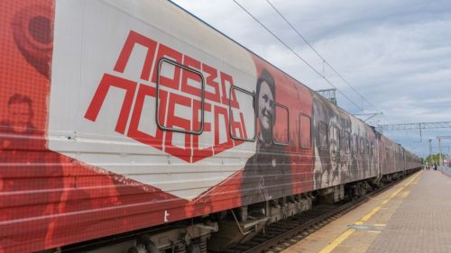 «Поезд Победы» посетил Казань, Набережные Челны и Нурлат