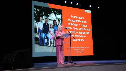 В Татарстане в этом году 930 детей-сирот получат жилье