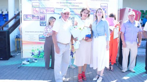 В Заинске отметили День физкультурника