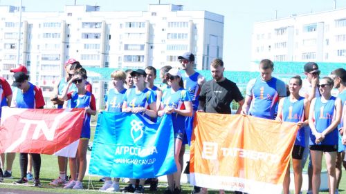 В Заинске отметили День физкультурника