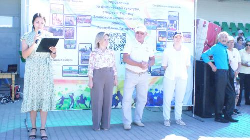 В Заинске отметили День физкультурника