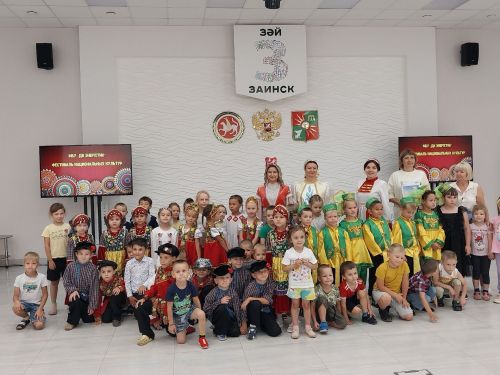 В Заинске прошел фестиваль национальных культур