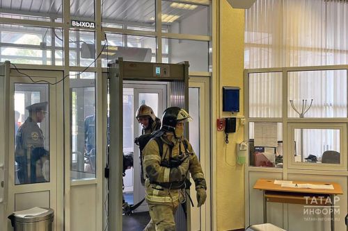 В татарстанских школах прошли антитеррористические учения