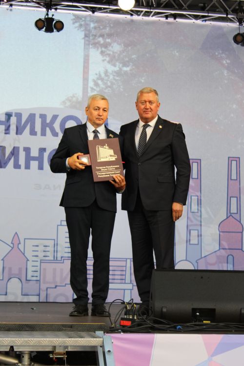 В День города и День Республики Татарстан заинцам вручили награды