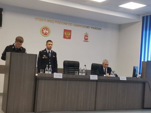 В Заинске назначен начальник отдела МВД по Заинскому району