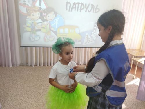 Заинских дошколят посвятили в ЮИД