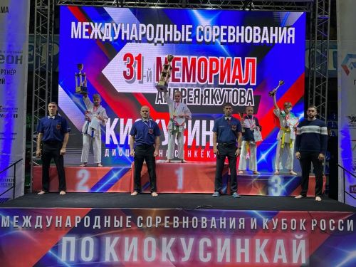 Каратист из Заинска стал победителем международных соревнований