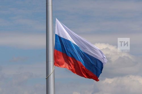 Сегодня в России отмечается День воссоединения с новыми регионами