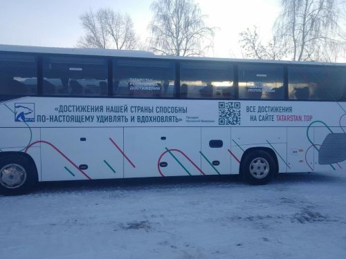 В Заинск приедет автобусный марафон о достижениях Татарстана и России