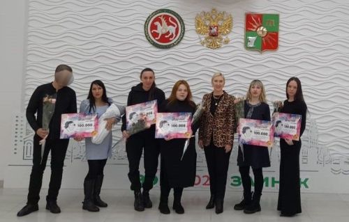 Зәйдә махсус хәрби операциядә катнашучылар гаиләсендә яңа туган балаларга сертификатлар тапшырылды