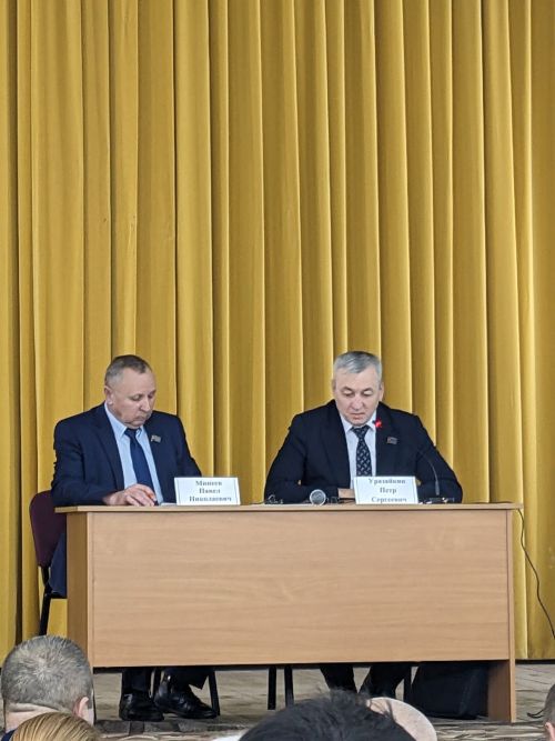 Баграж җирлегендә халык җыены узды