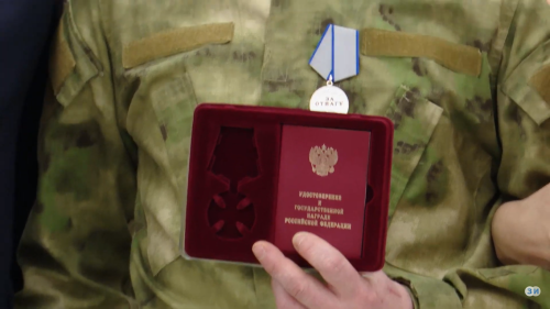 Старшему сержанту Сергею Скибину вручили медаль «За отвагу»