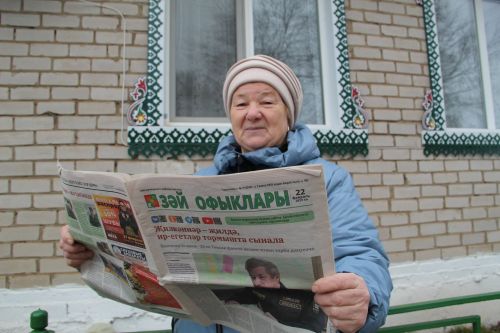 Яшь буын районыбыздан чыккан шәхесләрне белеп калсын