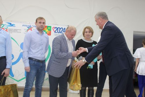 В Заинске официально дан старт Году семьи