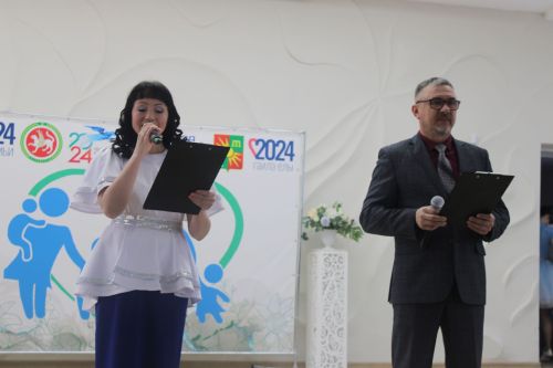 В Заинске официально дан старт Году семьи
