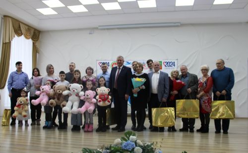 В Заинске официально дан старт Году семьи