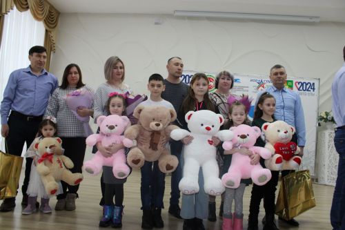 В Заинске официально дан старт Году семьи