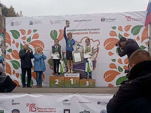 Жительница Заинского района одержала победу в экологическом марафоне «Самарская Лука»