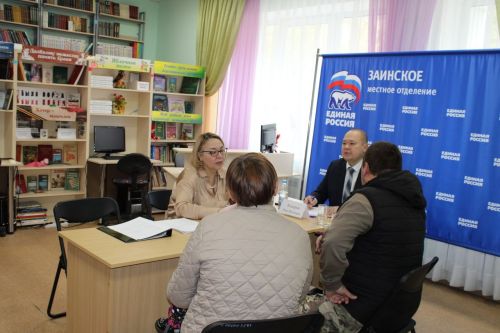 Зәйлеләр депутатка гозерләре белән килде