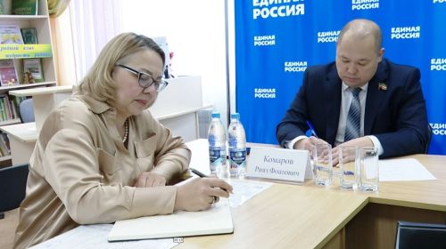 Встреча с депутатом