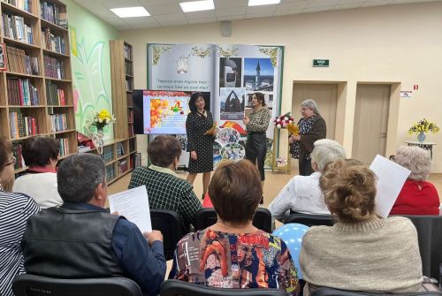 В Заинске прошла литературно-праздничная программа ко Дню пожилых людей