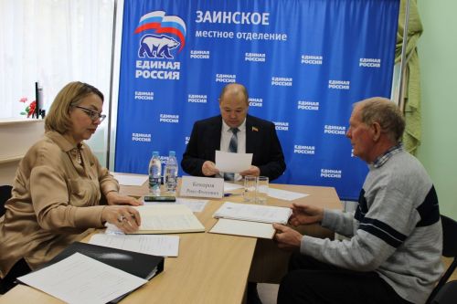 Зәйлеләр депутатка гозерләре белән килде