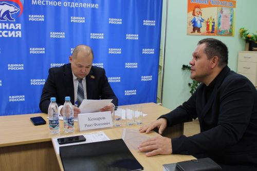Зәйлеләр депутатка гозерләре белән килде